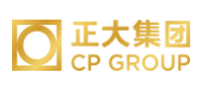 寿光正大集团